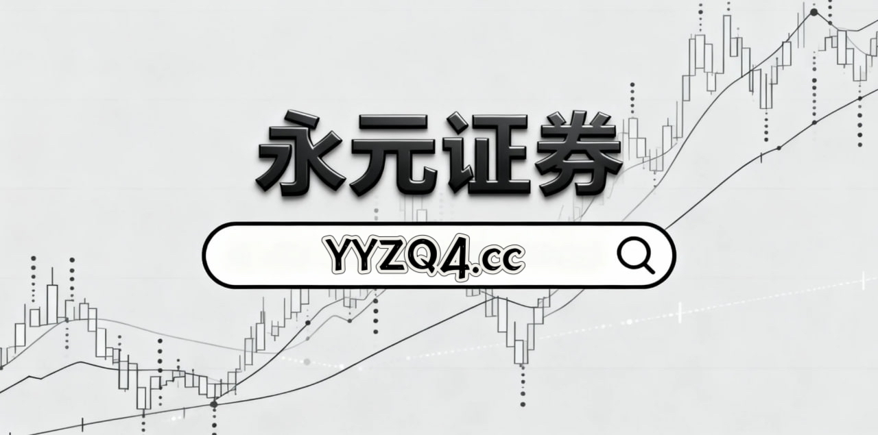 在热点快速轮动时期这一阶段，排行前五配资的风险偏好变化与风险