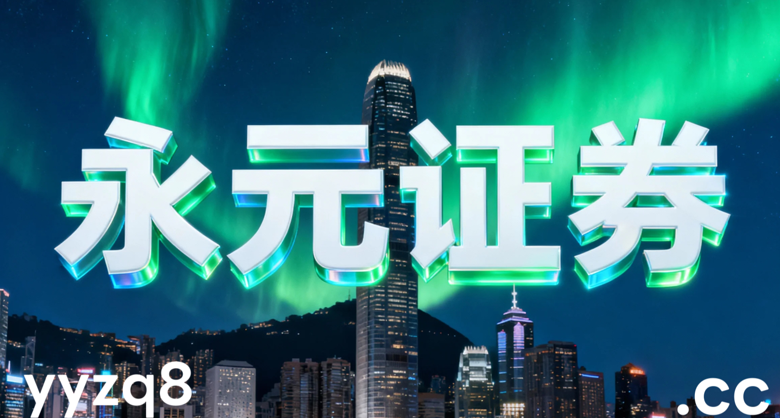 在盈利预期反复修正的时期的市场结构中，配资行情的多周期共振分