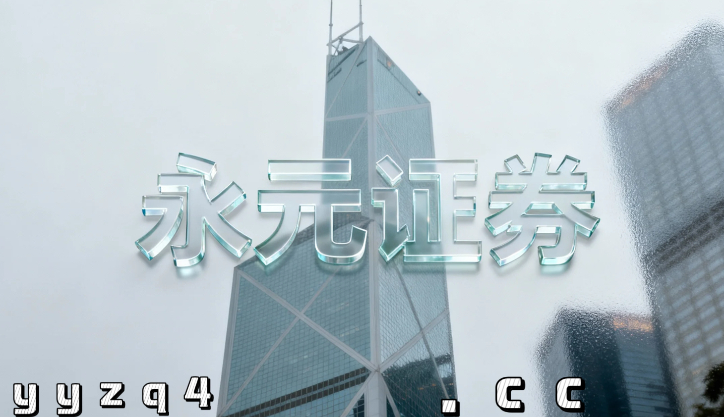 本年度至今国际权益市场场景下深圳股票投资配资的资产配置阶段性