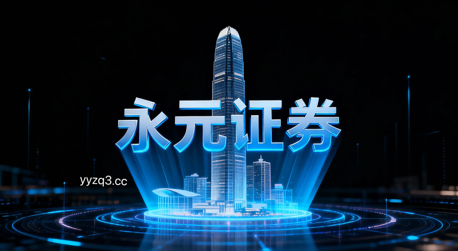 债券与CPI数据前瞻 关键五问