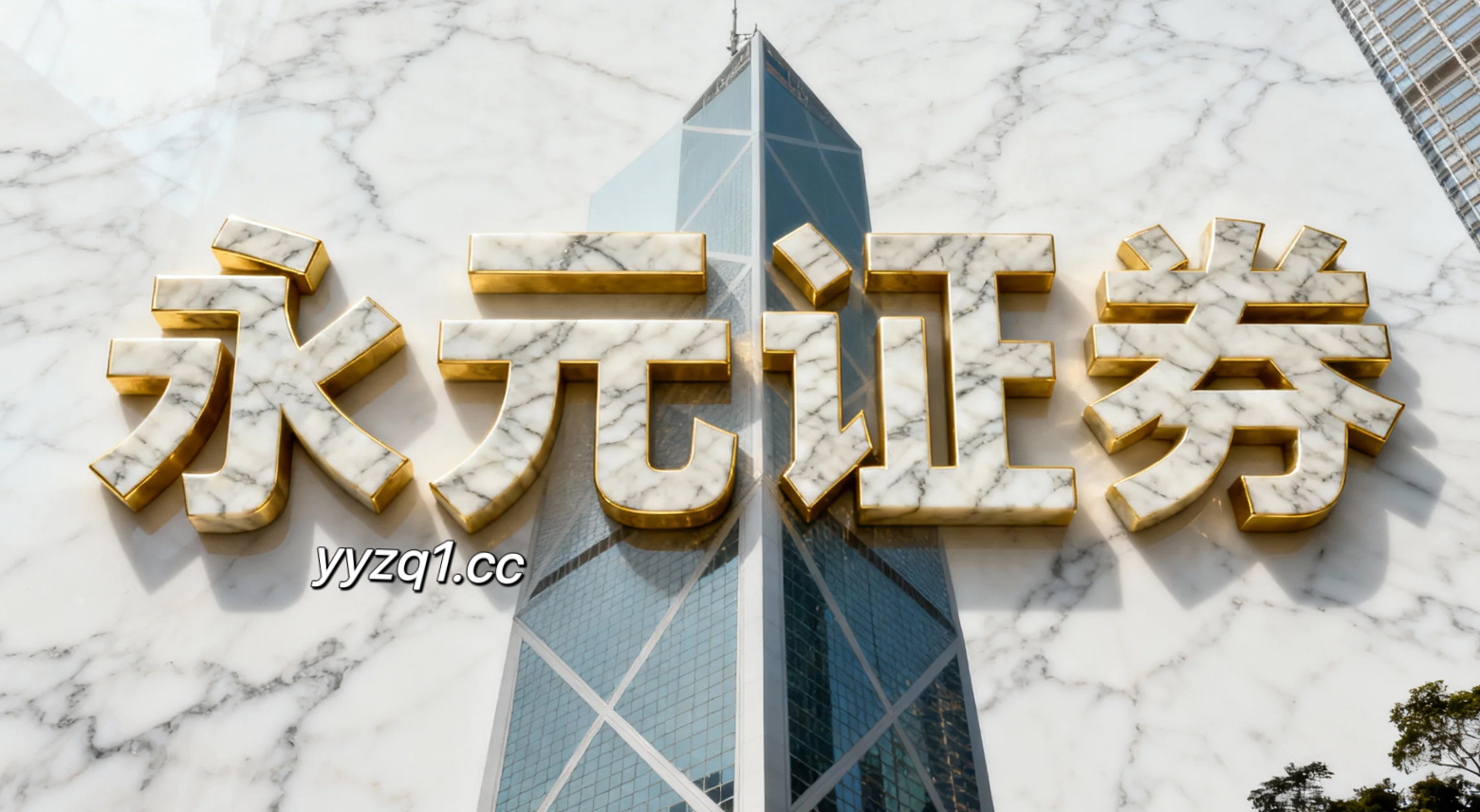 配资软件 偏好蓝筹白马的配置资金使用配资网址的回撤控制以产品全生命周期