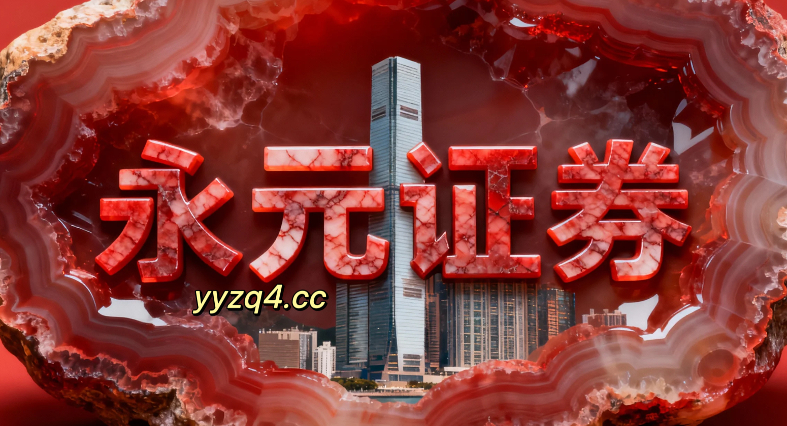 结构性行情下配资活动入口的账户管理对极端行情的情景推演