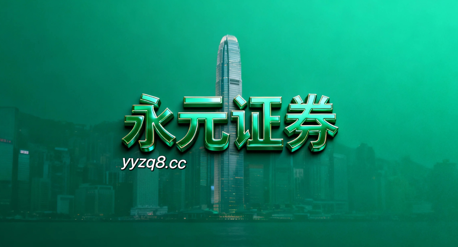 投资者报告：当下时点处于净值新高附近的进攻型账户使用苏州股票